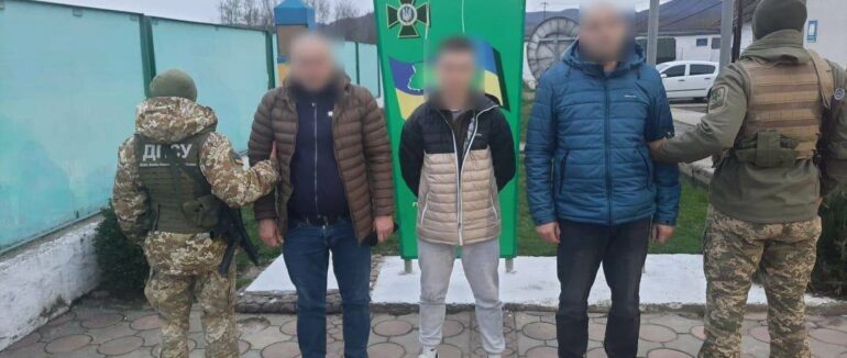 На Закарпатті взяли під варту двох братів, які намагалися переправити через кордон призовників