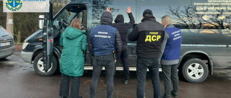 Переправлення військовозобов’язаних до Угорщини за 12 000 доларів США: трьох закарпатців судитимуть