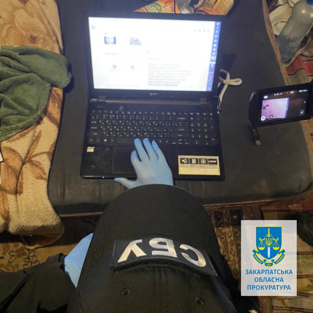 Повідомлено про підозру інтернет-агітатору із Закарпаття, який поширював в соцмережі дописи на підтримку росії та її ворожих військ
