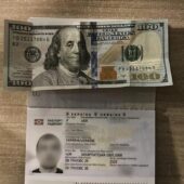 Спроба підкупу: закарпатець пропонував хабар, аби покинути межі України