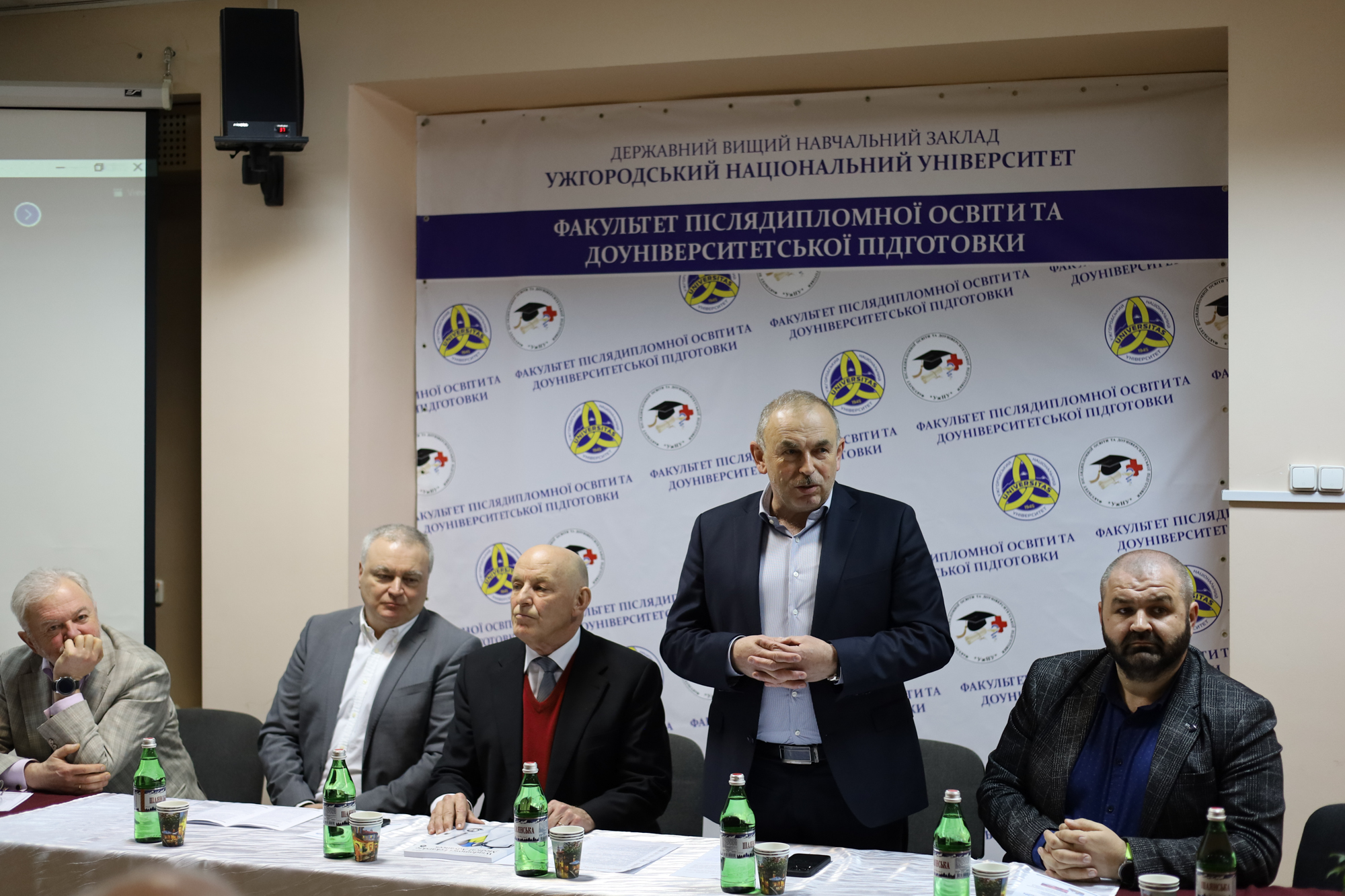 Ужгород зібрав понад 200 науковців та практичних лікарів з усієї України та вчені з країн ЄС