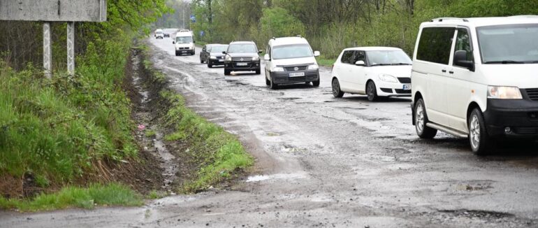 Ділянка дороги між Іршавою та Білками є аварійно небезпечною