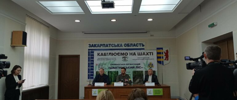 Віктор Микита: “Шахтинський ліс Ужгорода потребує модернізації” (ФОТО)