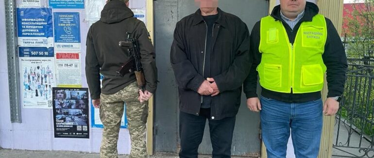 На Закарпатті видворили росіянина, який приїхав у гості й залишився