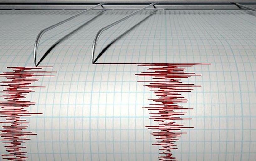 На Закарпатті на світанку зафіксували черговий землетрус