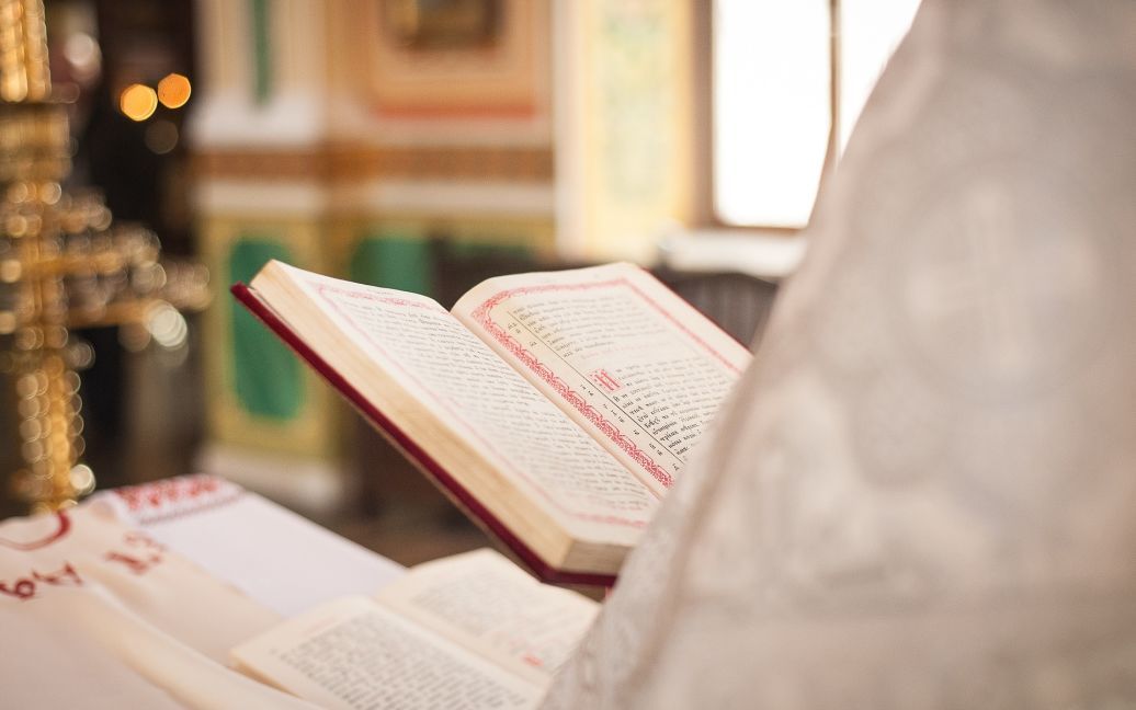 16 квітня — Воскресіння Христове: чи можна спати в ніч проти свята та інші традиції