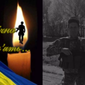 Захищаючи Україну на передовій, загинув закарпатець Михайло Карпишинець