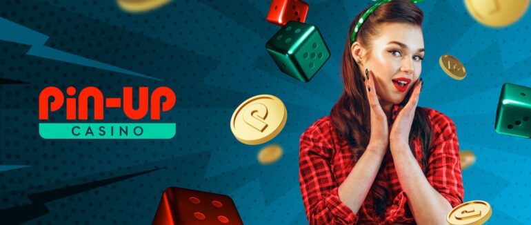 Pin-Up реєстрація: де і як її пройти для гри в азартні автомати на реальні гроші