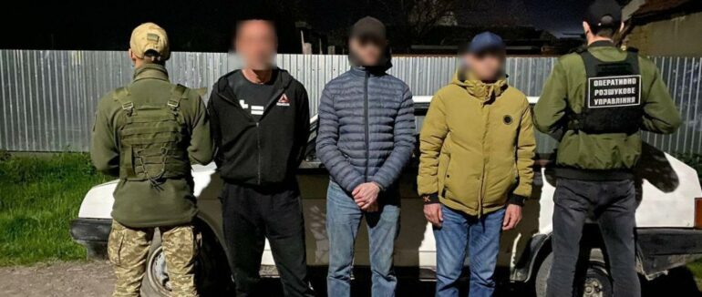 На Закарпатті прикордонники затримали ще 11 чоловіків, які намагалися втекти з України