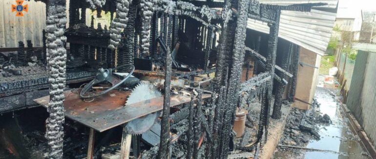 Рятувальники опублікували наслідки пожежі на Рахівщині