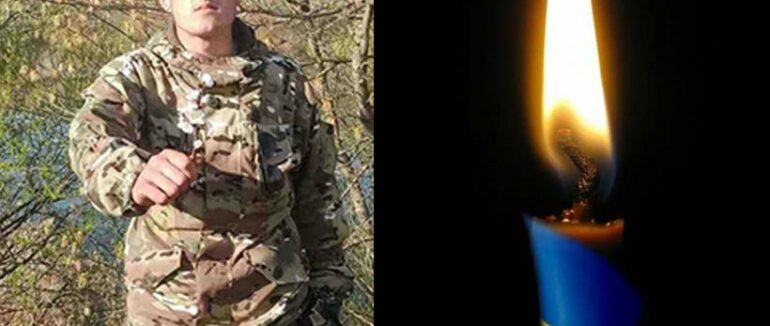 У боях під Бахмутом загинув закарпатець з Рахівщини Василь Шміло