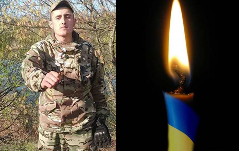 У боях під Бахмутом загинув закарпатець з Рахівщини Василь Шміло