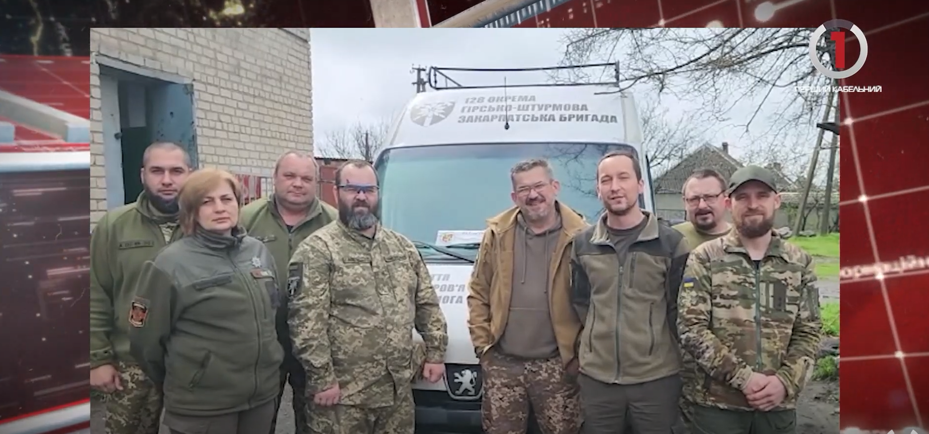 День вдячності волонтерам: Закарпаття - надійний тил для бійців і потребуючих українців (ВІДЕО)