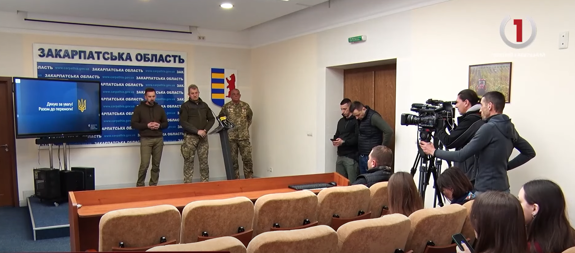 Прийом заяв триває: на Закарпатті закликають доєднатися до Центру національного спротиву (ВІДЕО)