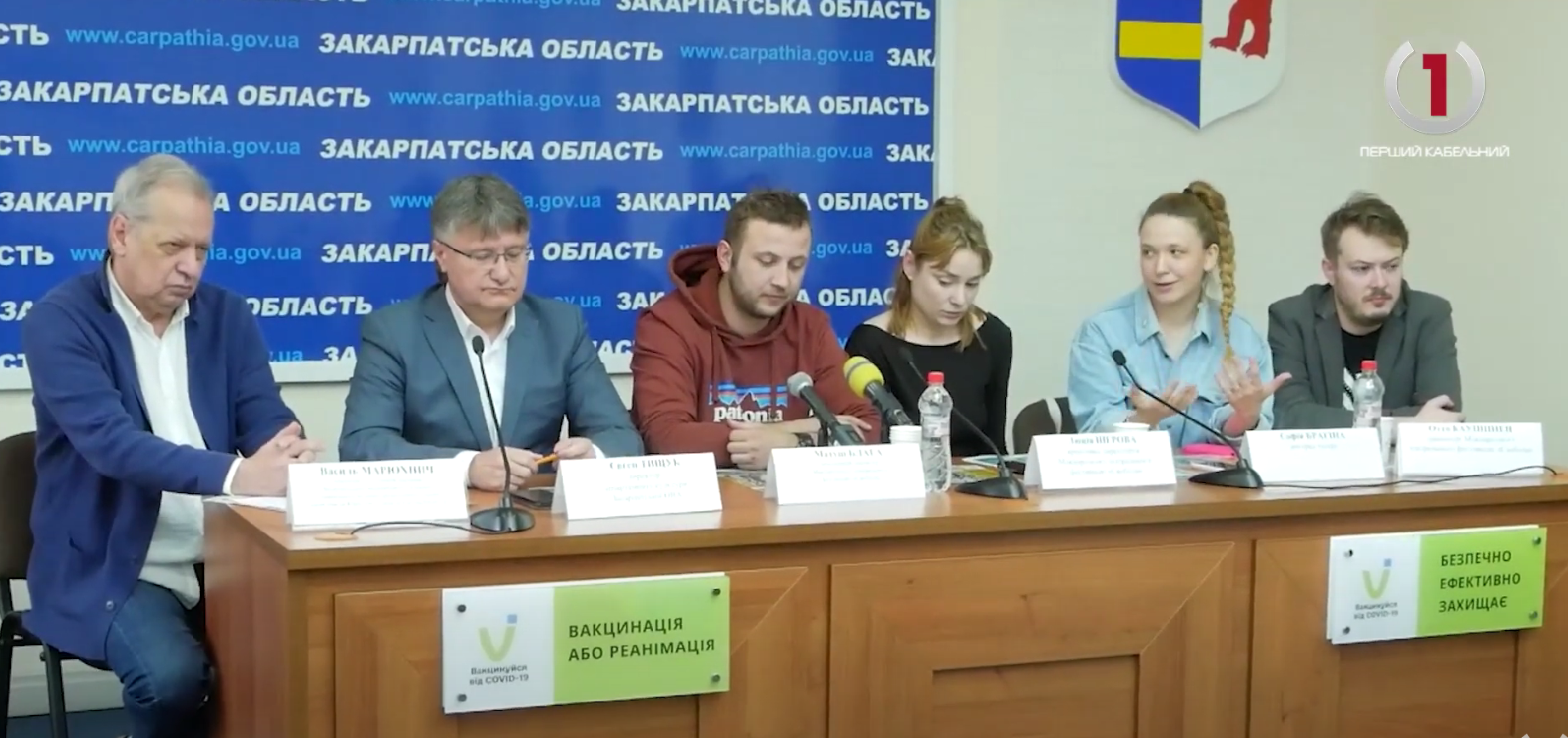 Фестиваль "СВОБОДА": чеські театрали організовують міжнародний фест в Ужгороді (ВІДЕО)