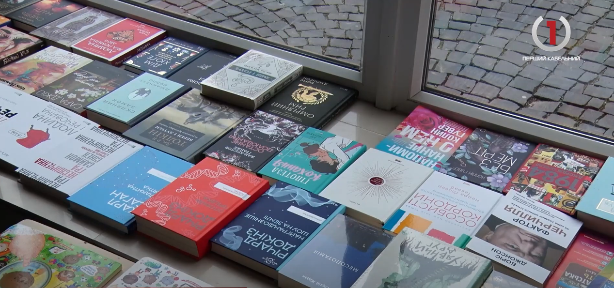 Нестача книгарень: мукачівці хочуть бачити більше магазинів із книгами (ВІДЕО)