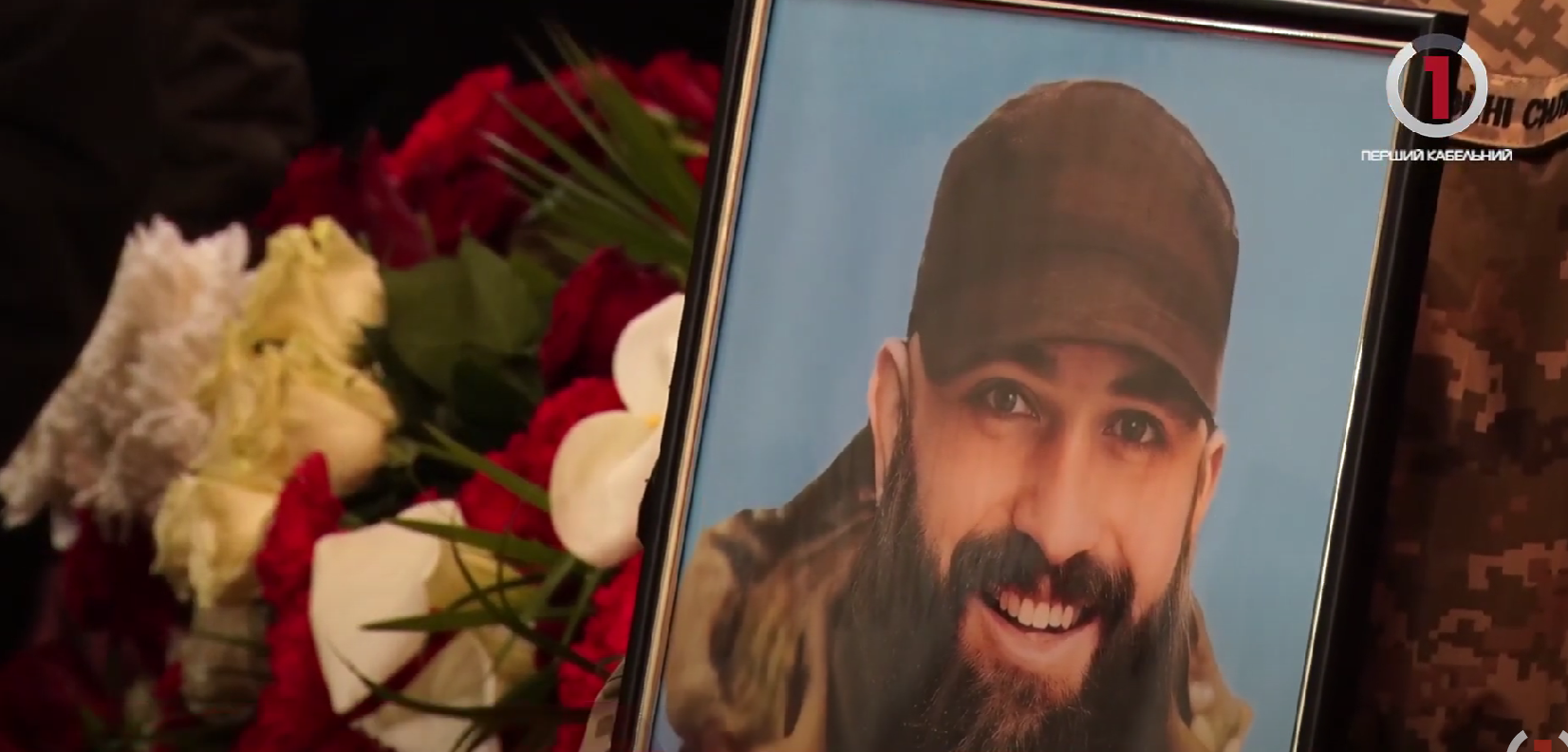 В останню дорогу: Мукачево прощалося з Артуром Пашкуляком (ВІДЕО)
