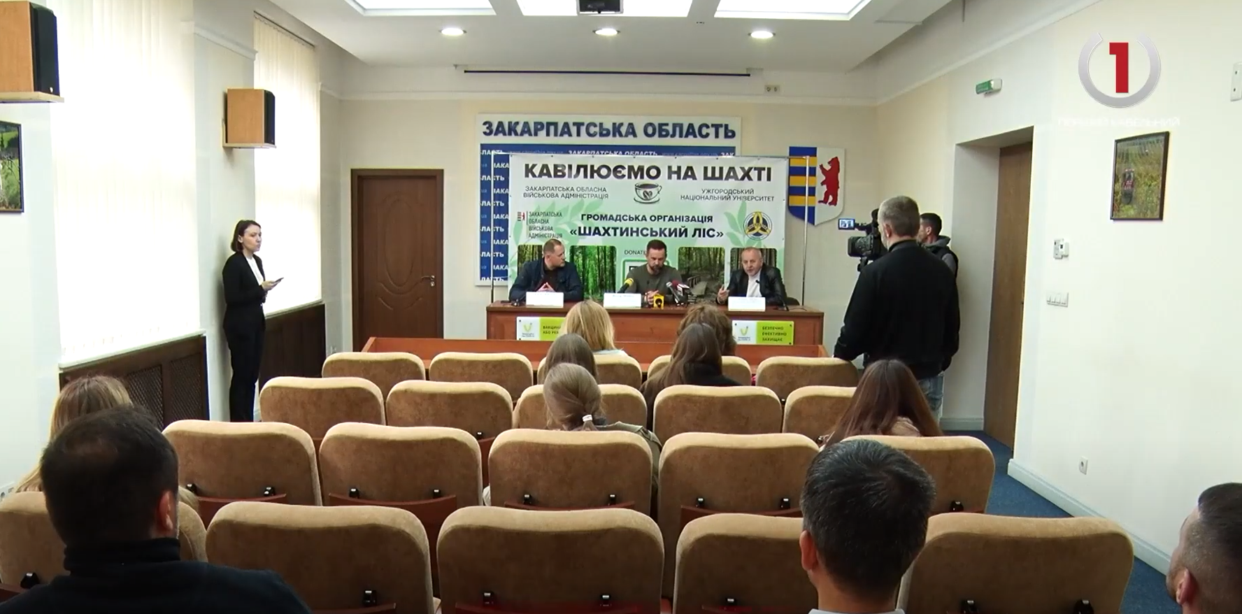 Шахтинському лісу – нове життя: Закарпатська ОВА відновлюватиме заповідну територію (ВІДЕО)