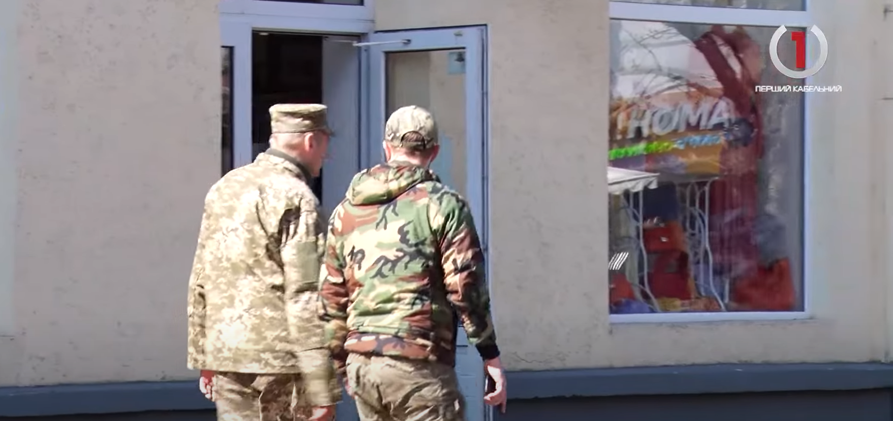 Доля 30-ти тисяч для бійців: закарпатці про виплати для військових (ВІДЕО)