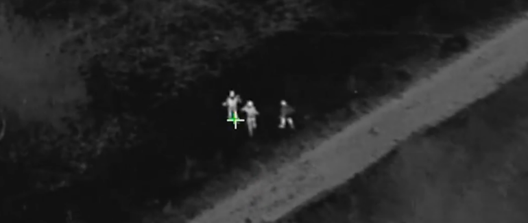 На Закарпатті ввечері гелікоптер виявив чотирьох порушників