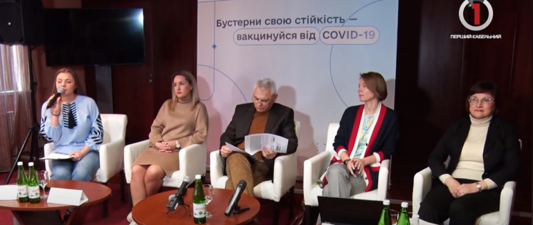 Вакцинувати 95% дітей: в Ужгороді підвели риску Всесвітнього тижня імунізації (ВІДЕО)