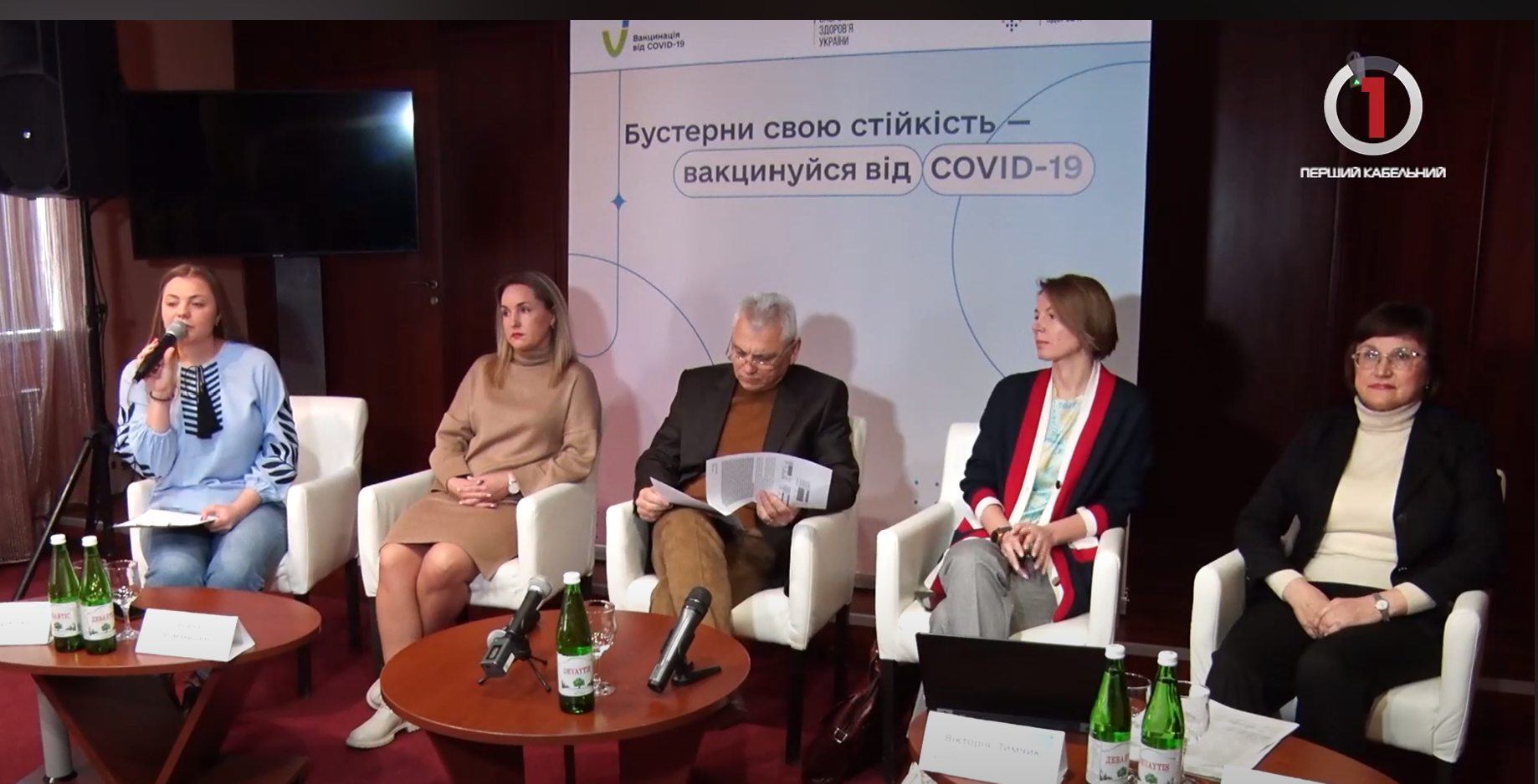 Вакцинувати 95% дітей: в Ужгороді підвели риску Всесвітнього тижня імунізації (ВІДЕО)