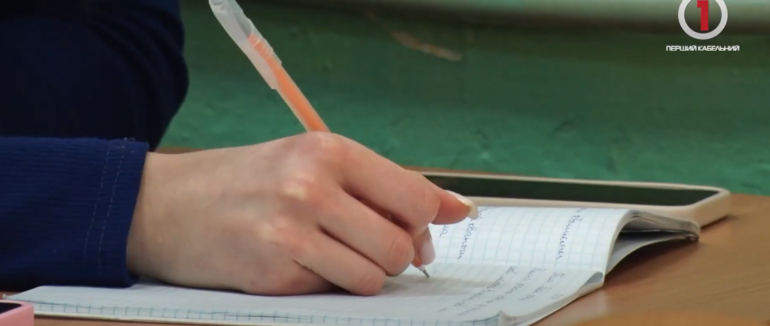 У закладах освіти Хустської ТГ активно триває підготовка випускників до НМТ (ВІДЕО)