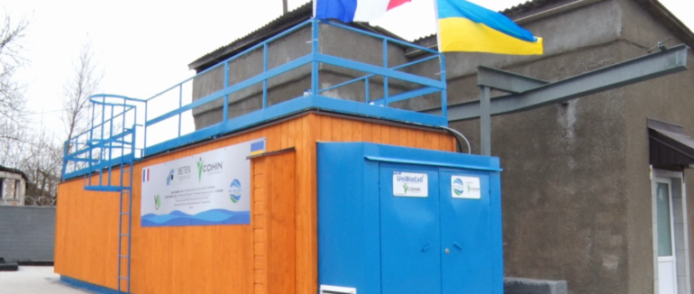 Вперше в Україні: у Хусті презентували пілотне обладнання для очищення стічних вод (ФОТО, ВІДЕО)