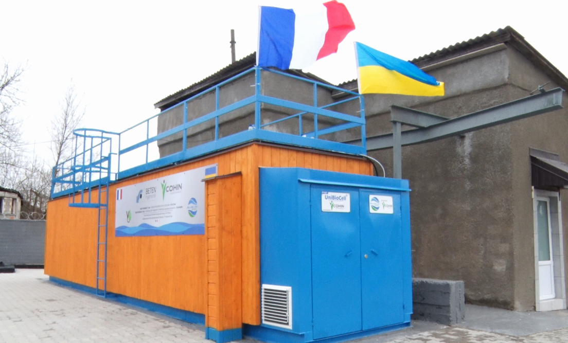 Вперше в Україні: у Хусті презентували пілотне обладнання для очищення стічних вод (ФОТО, ВІДЕО)