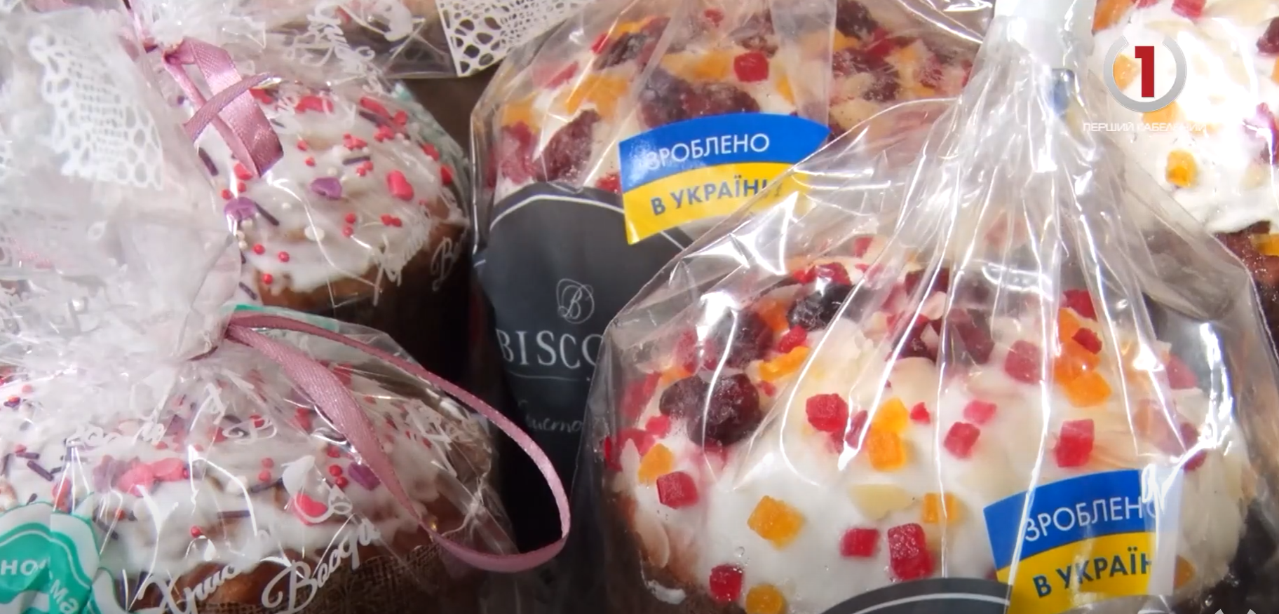 Пасхальний кошик: у скільки обійдуться закарпатцям цьогорічні великодні частування (ВІДЕО)