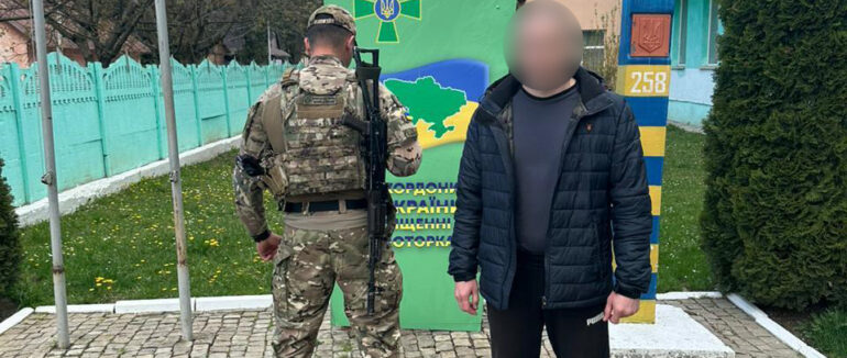 На Закарпатті за добу вдалося впіймати 14 порушників кордону