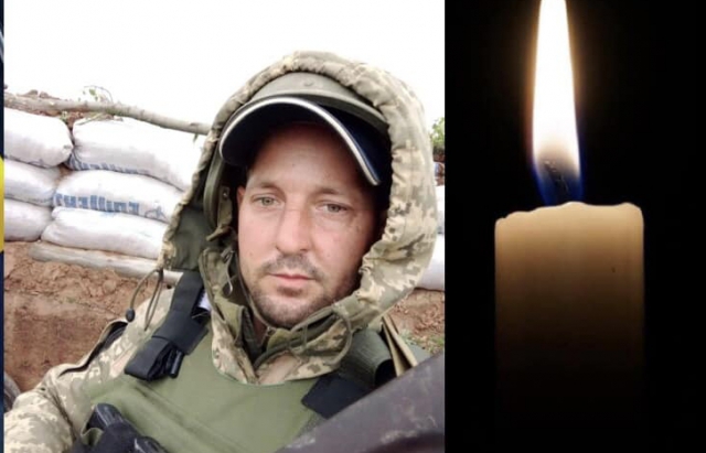 На війні загинув ще один Герой із Закарпаття Роман Зінич