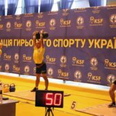 Відкритий чемпіонат Асоціації гирьового спорту України триває в Ужгороді