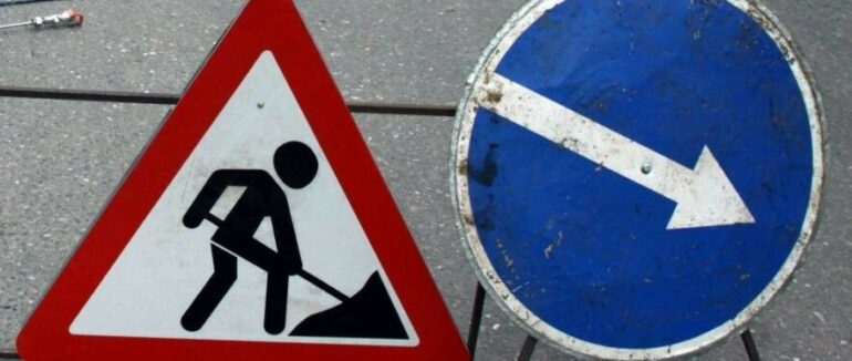 На кількох вулицях Ужгорода буде ускладнено проїзд