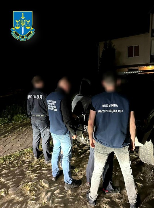 На Закарпатті затримали організатора переправлення військовозобов`язаних через річку за кордон