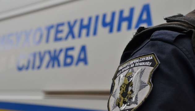 Пошуки вибухонебезпечних предметів: поліція Закарпаття про імовірні замінування