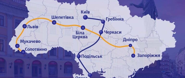 На літній період Укрзалізниця запровадила новий рейс поїзд Запоріжжя — Солотвино