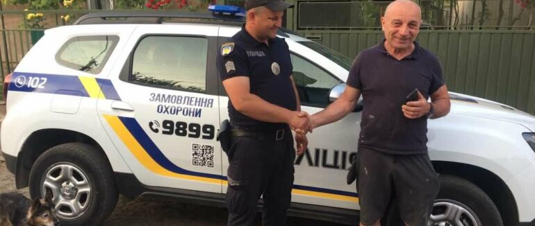 У Мукачеві поліцейські охорони повернули власнику втрачений гаманець