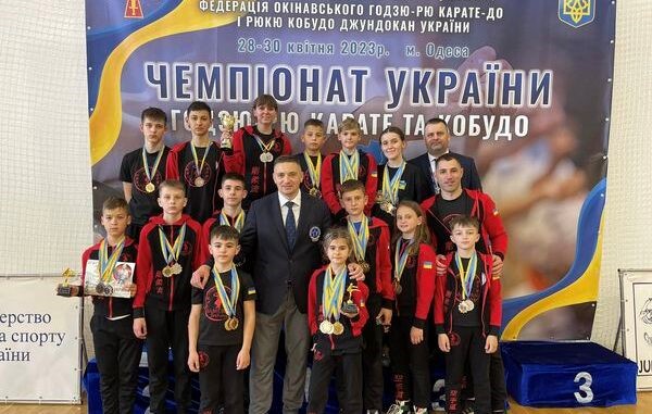 Закарпатські спортсмени здобули медалі на чемпіонаті України з годзю-рю карате та кобудо