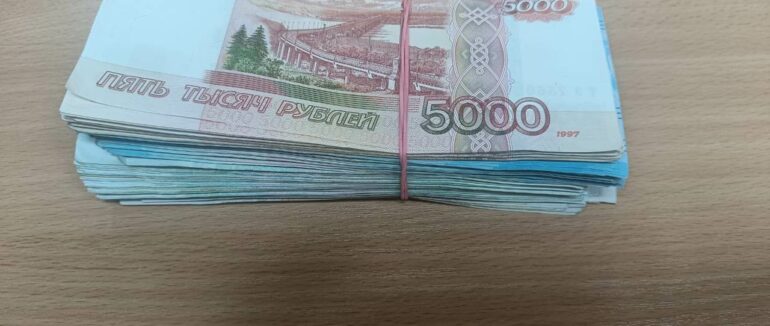 На Закарпатті прикордонники затримали херсонця з великою кількістю грошей, які отримував від окупантів