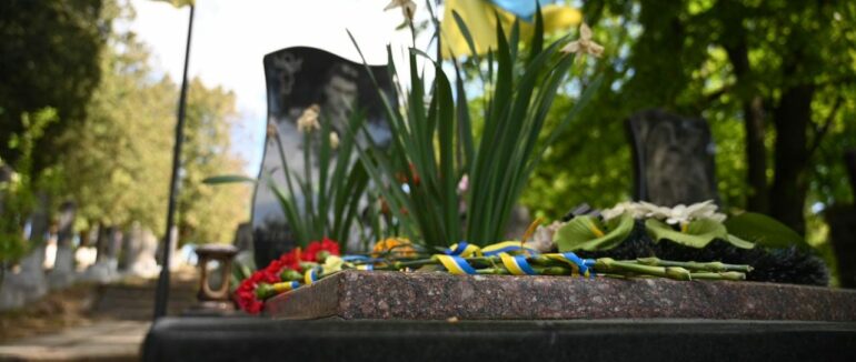 В обласному центрі Закарпаття вшанували полеглих у Другій світовій війні і загиблих захисників України