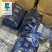 На Закарпатті судитимуть родину закарпатців, що продавали фальсифіковану каву під відомим брендом (ФОТО)