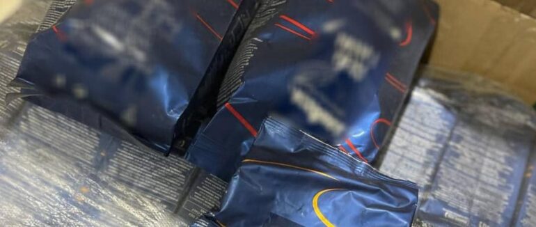 На Закарпатті судитимуть родину закарпатців, що продавали фальсифіковану каву під відомим брендом (ФОТО)