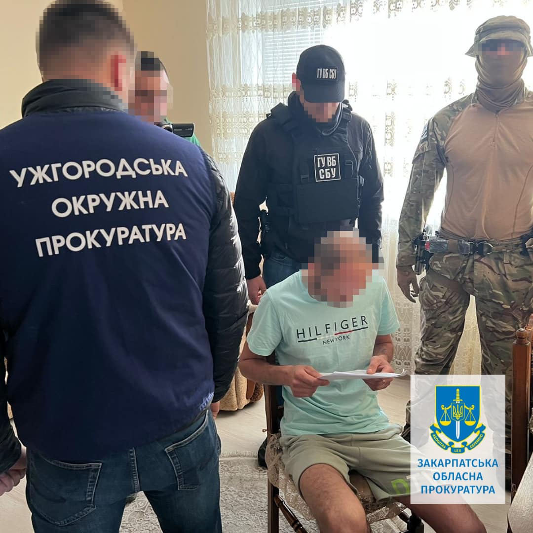 Переправляли осіб через держрубіж: трьом закарпатцям обрали запобіжні заходи