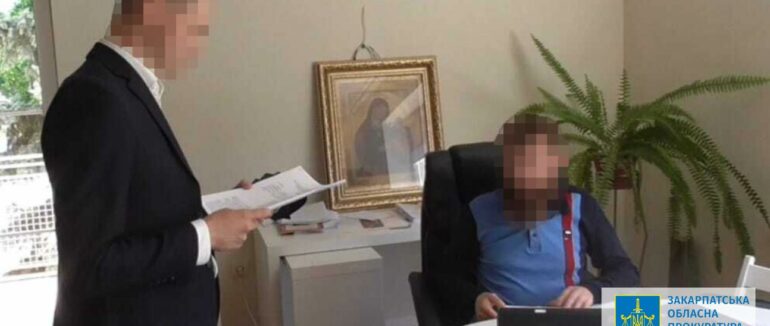 Скандальне будівництво в Ужгороді: місцевому посадовцю оголосили підозру у злочинних діях