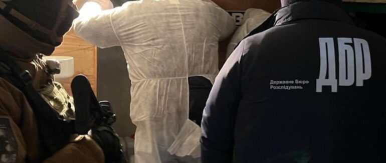 На Закарпатті судитимуть організаторів масштабного наркобізнесу із міжрегіональною мережею збуту