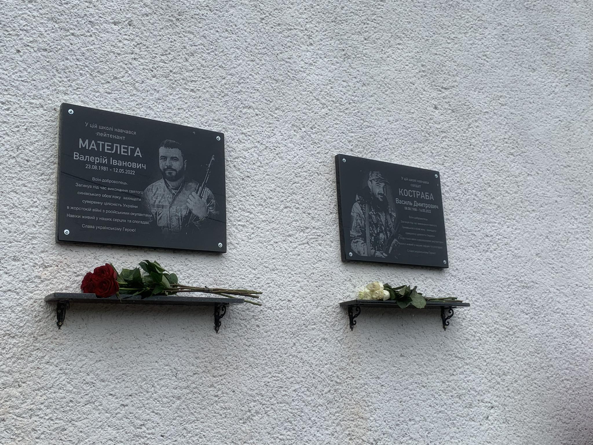 У пам`ять про загиблих: у Керецківській громаді відкрили меморіальні дошки героям (ФОТО)