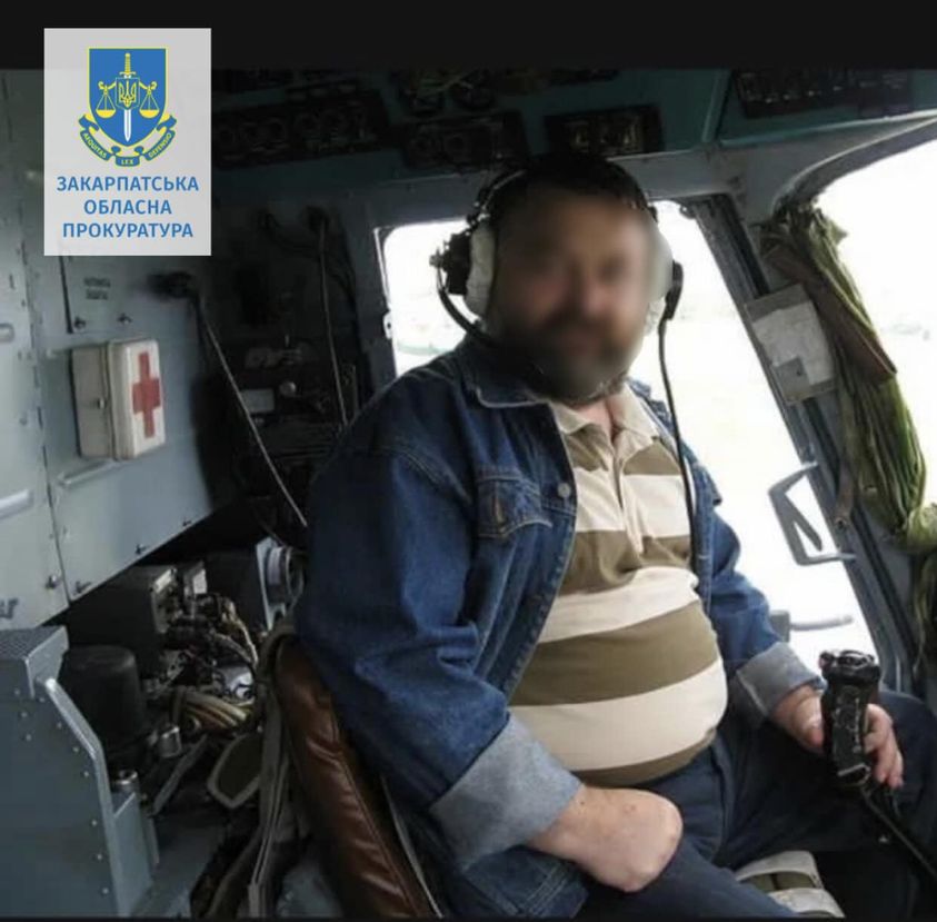 На Закарпатті викрила чоловіка, який закликав до проголошення на Закарпатті псевдоутворення «Республіка Підкарпатська Русь»