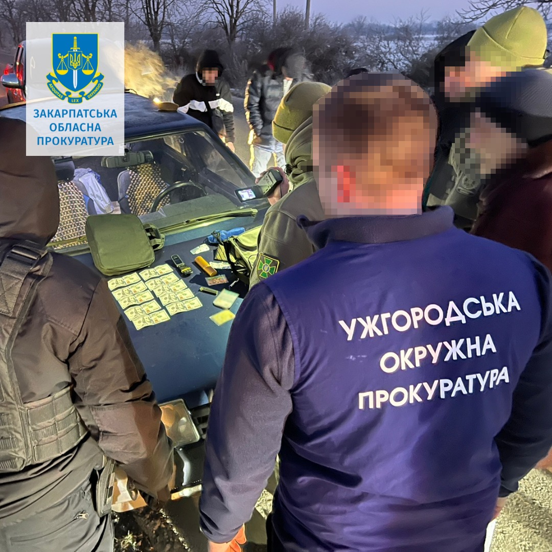 Закарпатця судитимуть за організацію незаконного перетину кордону військовозобов’язаними