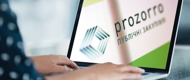 Школа уповноважених осіб: на Закарпатті стартує чотириденний навчальний курс